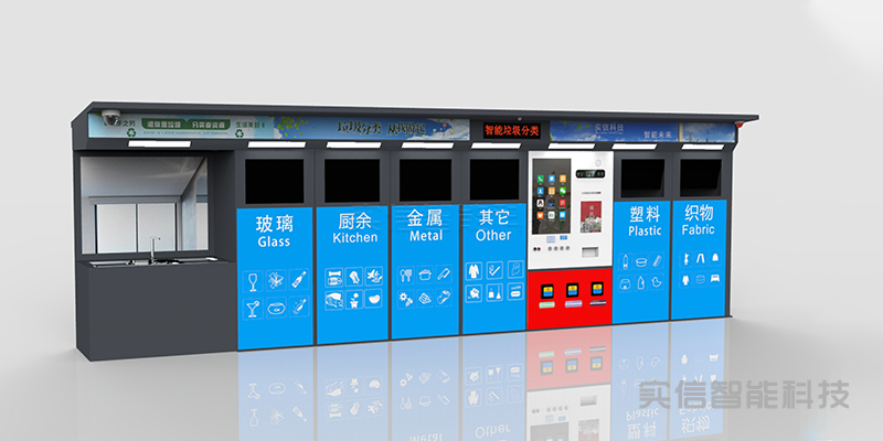 智能垃圾箱行业数据全景：7组数据揭示真相