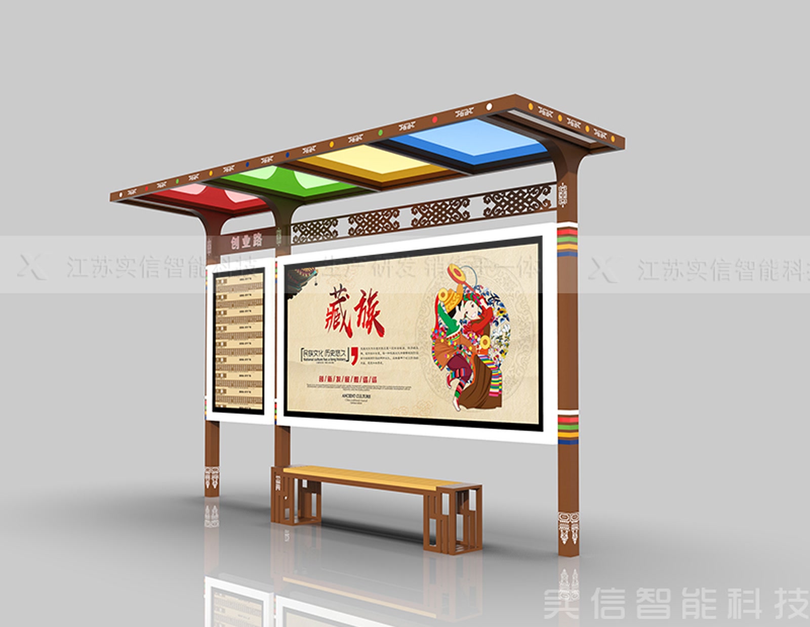 智能垃圾箱避坑指南:7个关键要点全梳理